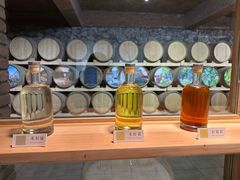 -源石酒庄