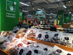 -沃尔玛购物广场(燕郊店)