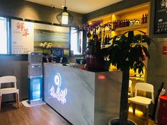 -九府羊·鲜羊火锅·烤串(新华路店)