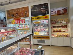 -味多美蛋糕(六里桥店)