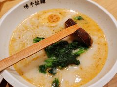 -味千拉面(双井店)