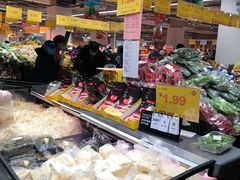 -华冠折扣超市(长阳店)