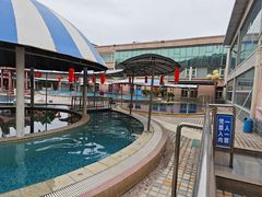 -氡泉温泉花园
