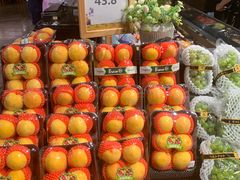 -百佳永辉超市(福田星河店)