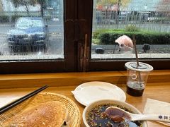 -花悦豆香