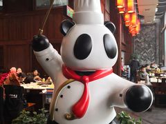 景观位-川西坝子火锅(金沙1.0直营店)