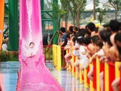 -欢乐水魔方水世界