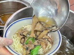 -万三面馆(青龙正街太古里店)