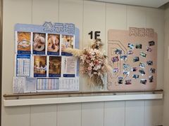 -上海浦东由由信福养老院