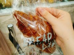 -PAPER STONE BAKERY(天环店)