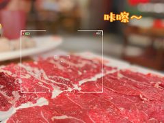 -好想牛·鲜切自助牛肉火锅(七堡花园城店)