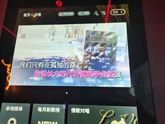 -星聚会KTV(龙湖上海奉贤天街店)