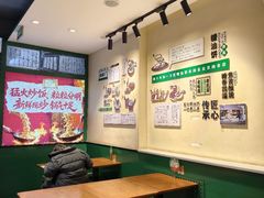 -黑窑厂糖油饼烤鸭·清真菜(黑窑厂街店)