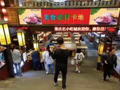 门面-八一路好吃街(雨田商务大厦店)