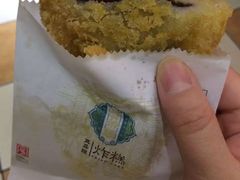 -耳朵眼炸糕(鼓楼店)