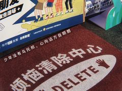 -民盈·国贸城