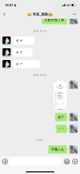 -重庆军美医疗美容医院