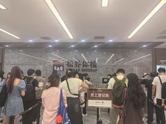 -松乔体检(亦庄店)