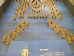 -郑和公园