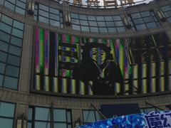 -光启城时尚购物中心