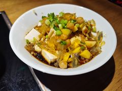 皮蛋豆腐-椒行天下干锅牛蛙·(万宝店)