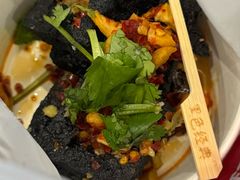 -黑色经典臭豆腐·湖南特产(坡子街店)