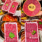 重庆首家‼️吃过zui好吃的牛肉火锅🔥超过瘾  