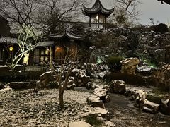 -芥子园