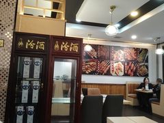 -观城阁家常菜·精品烤鱼·锦州烧烤(崇文门店)