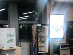 -一兆韦德(万源城店)