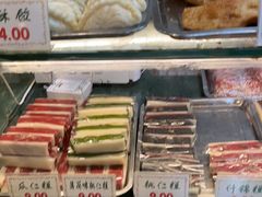 -四宜糕团店(南大街店)