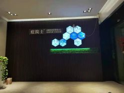 -痘院士专业祛痘皮肤管理