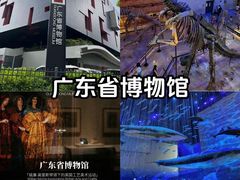 -广州塔