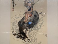 -中华艺术宫(上海美术馆)