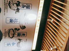 -马记永·兰州牛肉面(山姆外高桥店)