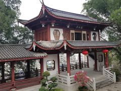 -乌山风景区