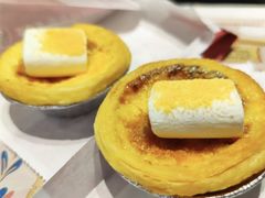 金沙咸蛋黄云朵蛋挞兑换券-肯德基(珍珠店)