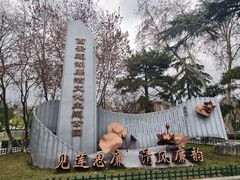 -莲湖公园