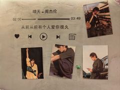 -老街称盘麻辣烫·冒菜(思北店)
