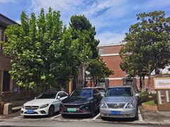 -半岛1919创意园区