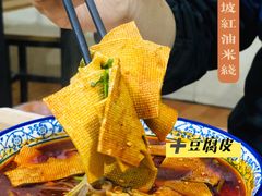 -老字号杨坡红油米线腊汁肉夹馍(东四道巷店)