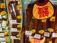 -金鹰超市(国际购物中心新街口店)