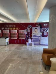 -深圳米兰柏羽医疗美容医院