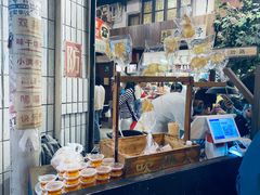 -CITY MART城市集市·里弄(北外滩来福士广场店)