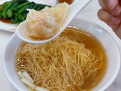 世家云吞面-香港麦奀云吞面世家(中山二路店)
