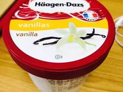 -哈根达斯(石家庄北国店)