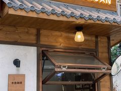 -佛有缘素食馆·荔湾老字号(陈家祠首店)
