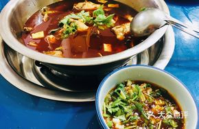 Hualien Fish Hot Pot