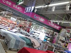 -物美超市(通州果园店)