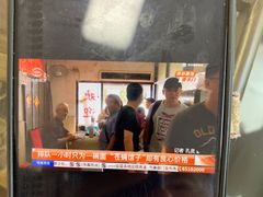 -原怡园面馆(拙政园店)